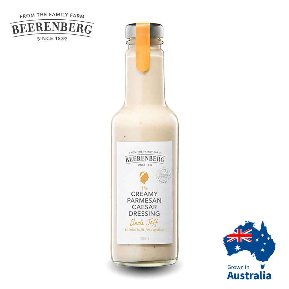 澳洲Beerenberg-帕瑪森起司凱薩沙拉醬-300ml(Caesar)
