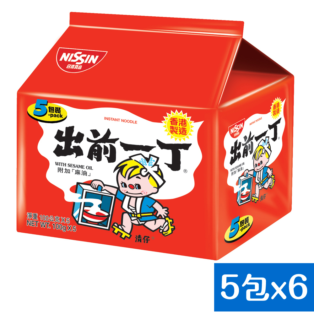 《日清》出前一丁麻油味速食麵(100g*30包)/箱