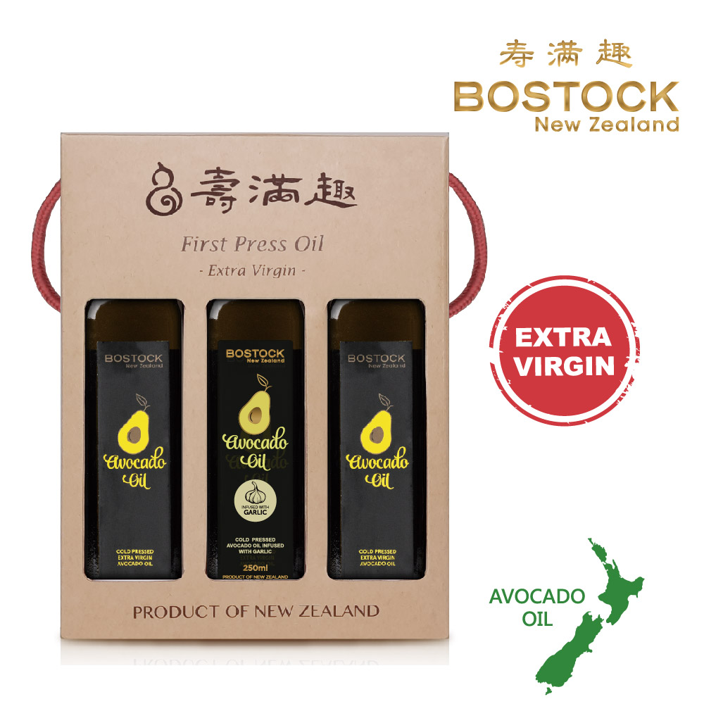 【壽滿趣- Bostock】頂級冷壓初榨酪梨油x2/蒜香風味酪梨油(250ml 三瓶禮盒裝)