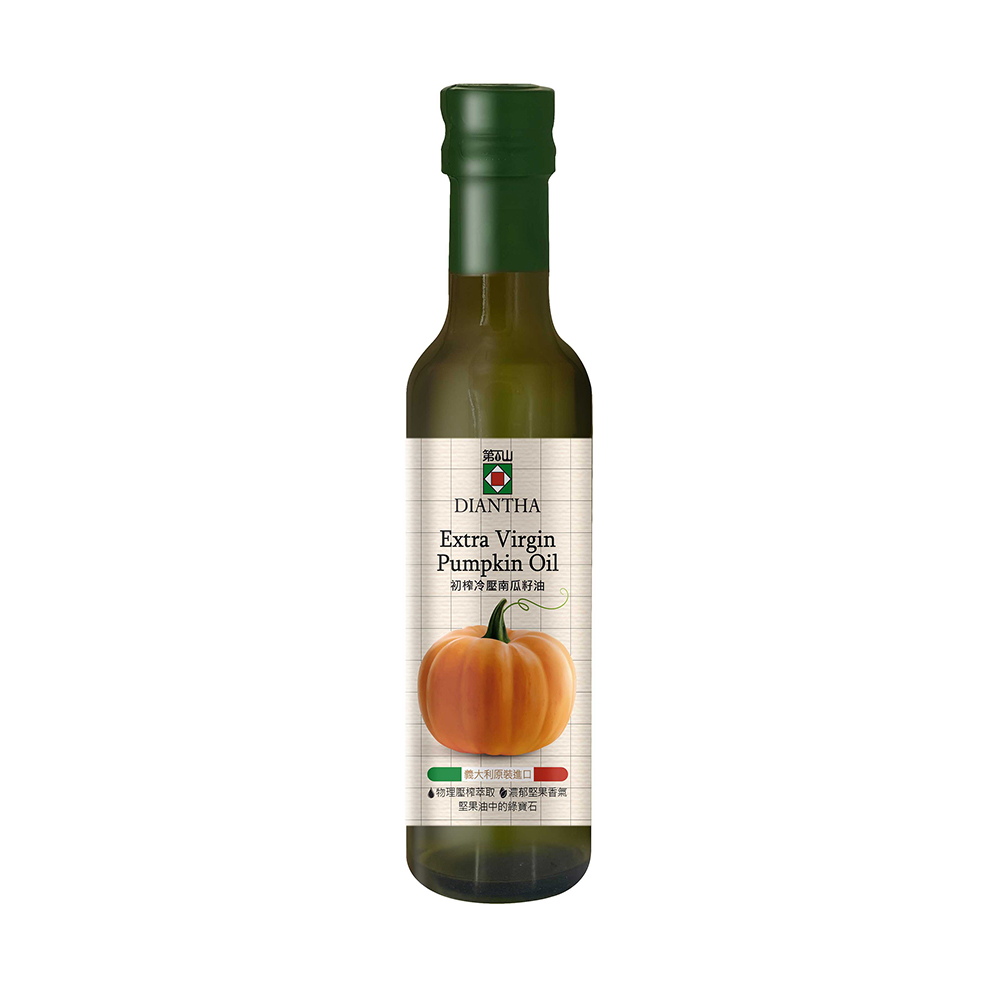Diantha第一山初榨冷壓南瓜籽油250ml
