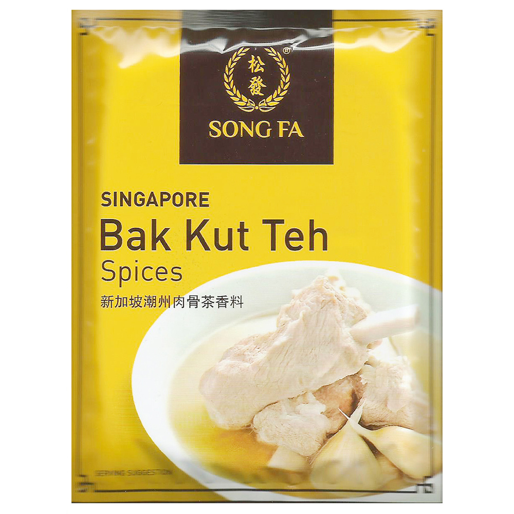 【新加坡SONG FA松發】肉骨茶香料包(單包)