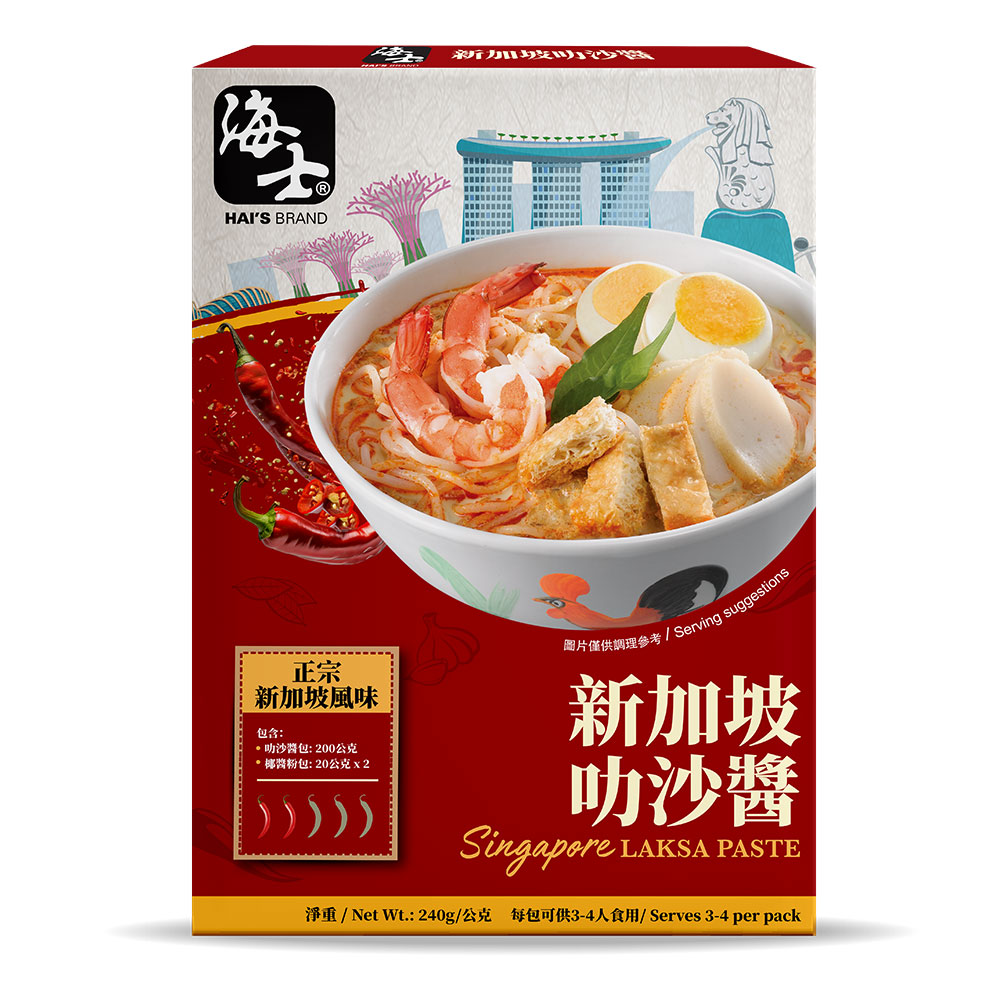 海士 新加坡叻沙醬240G
