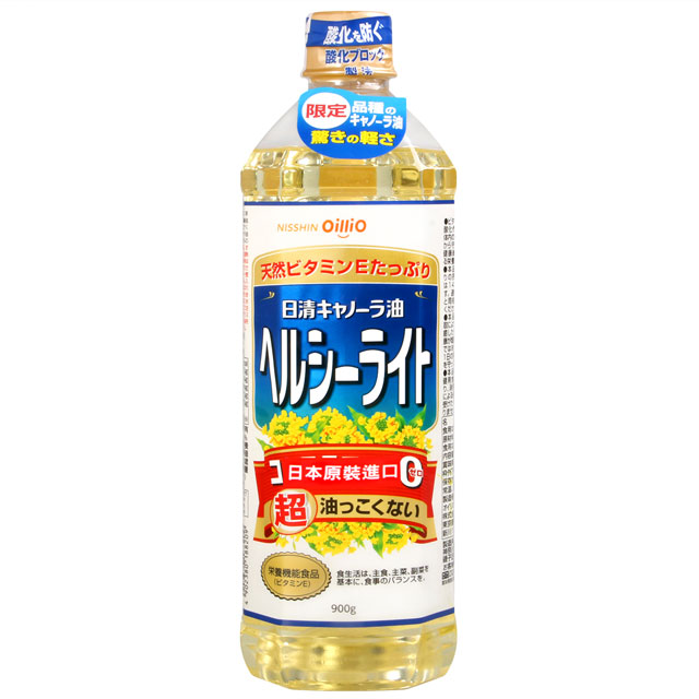 日清製油 芥籽油 (900g)x3