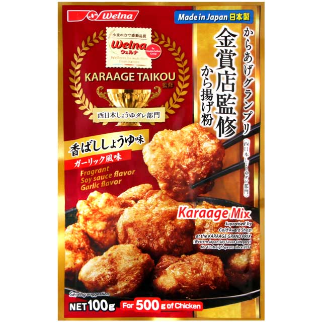 日清製粉 最高金賞炸雞粉-醬油香蒜風味 (100g)x3