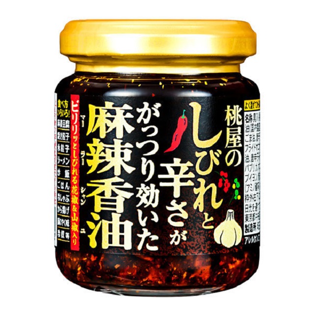 桃屋拌飯醬-麻辣香油 (105g)