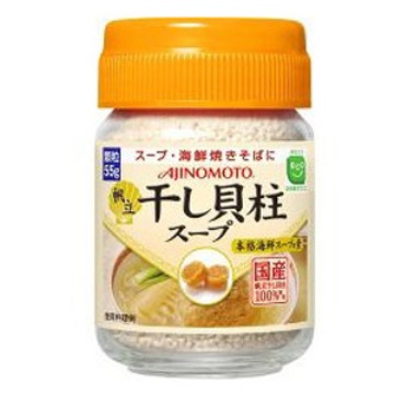 味之素帆立幹貝調味粉 55g