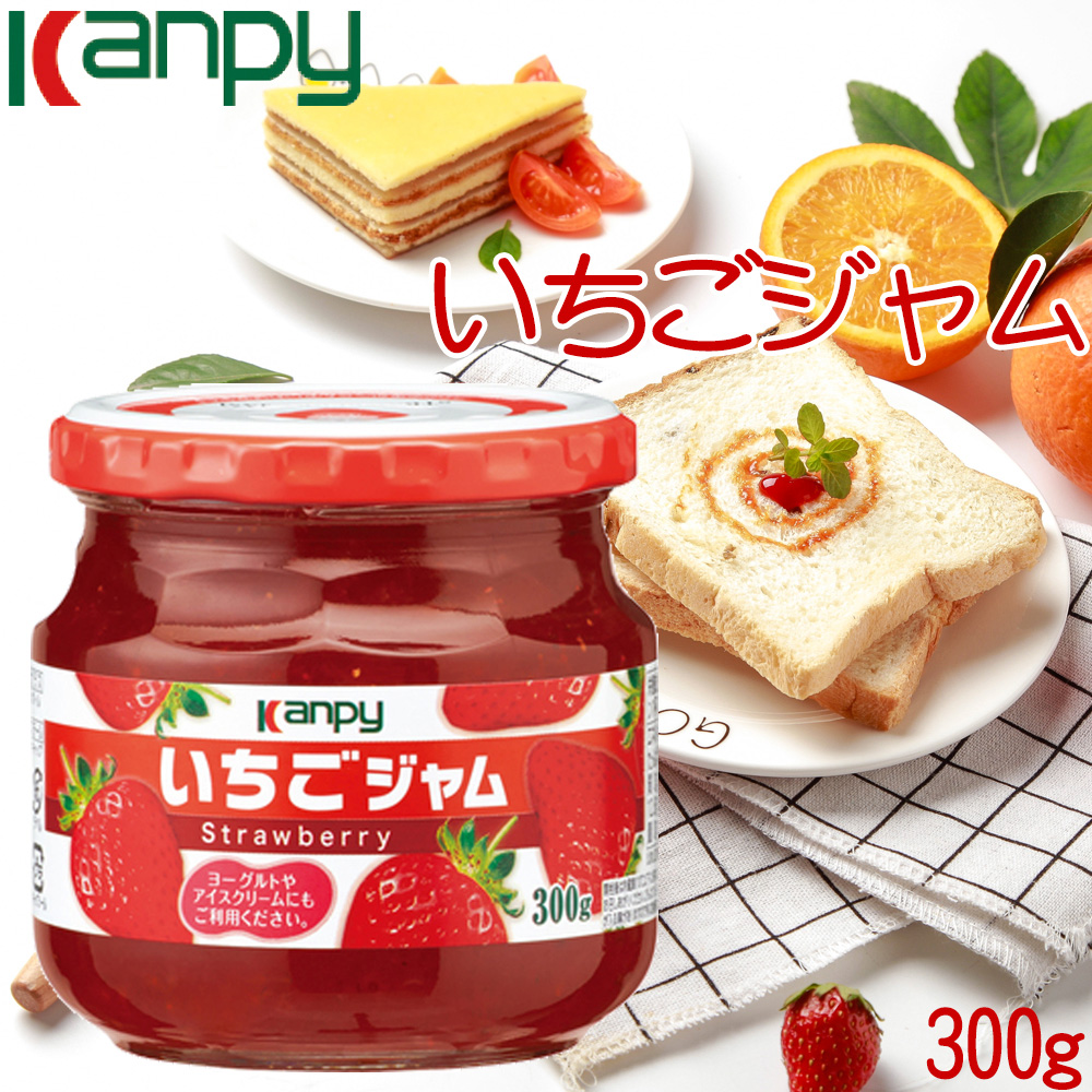 加藤 草莓果醬(300g)
