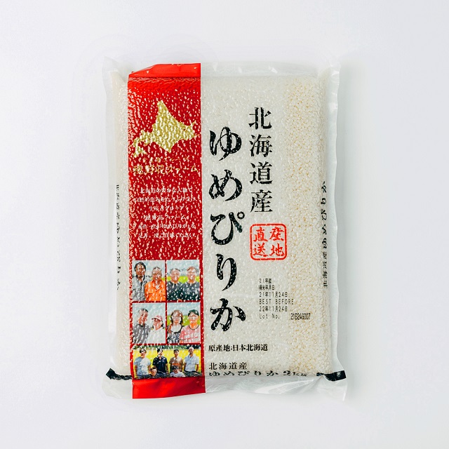【富興米店】日本北海道產夢美人米（2kg）