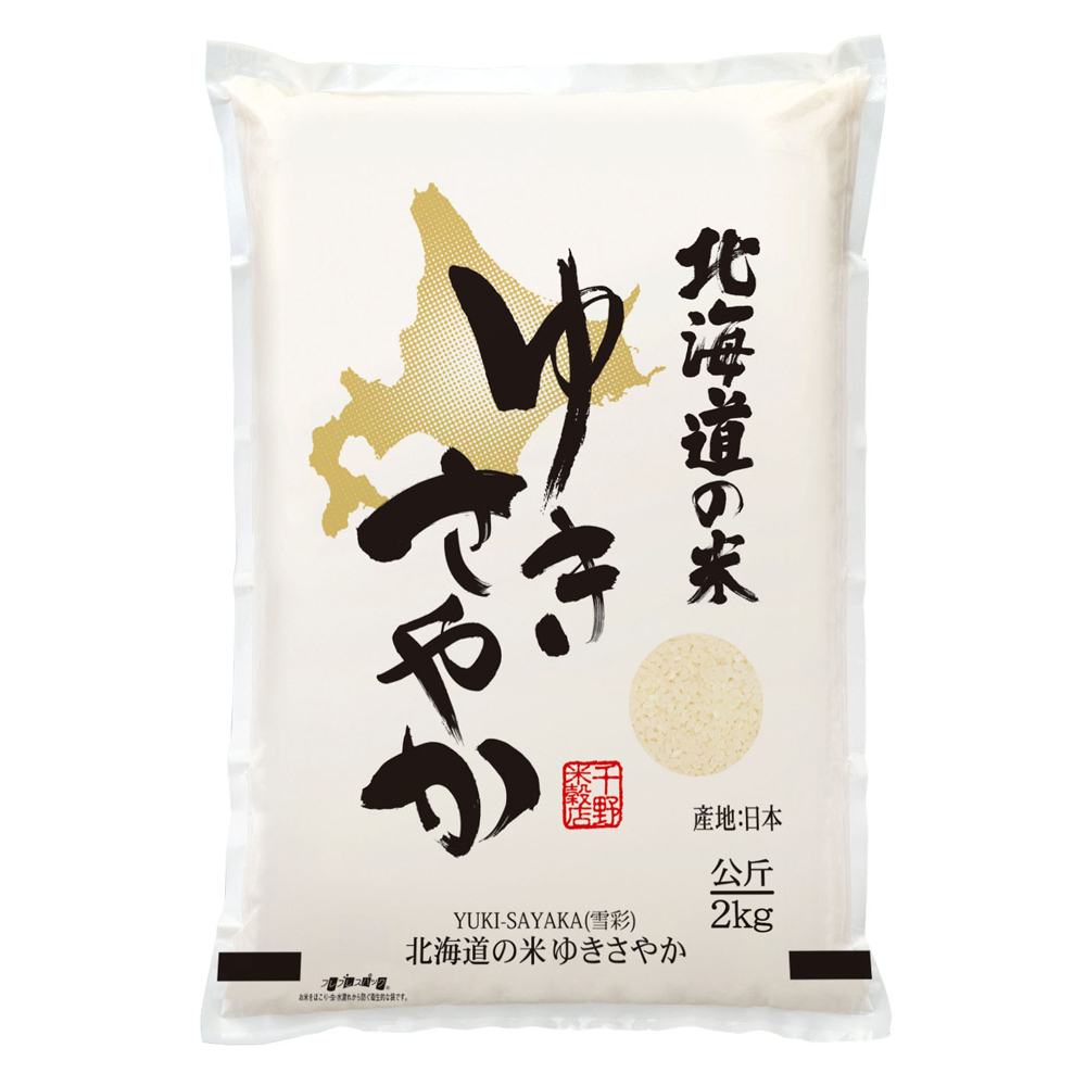 日本北海道雪彩米(2kg)