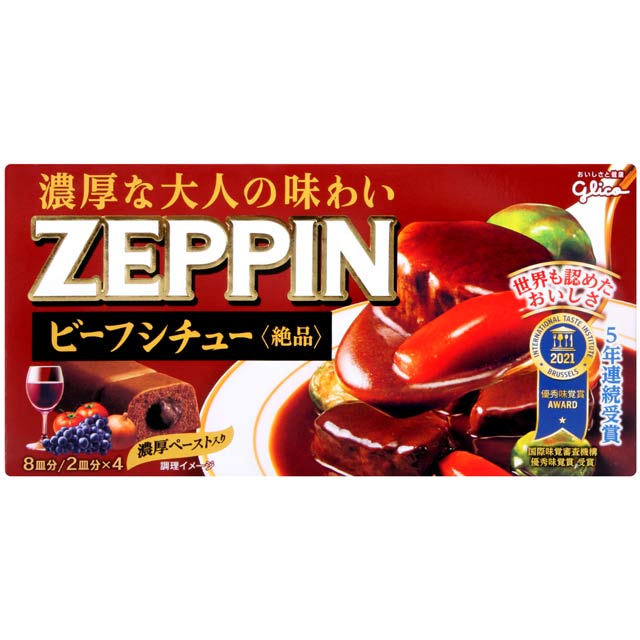glico ZEPPIN絕品咖哩塊-西式燉牛肉 (180g)