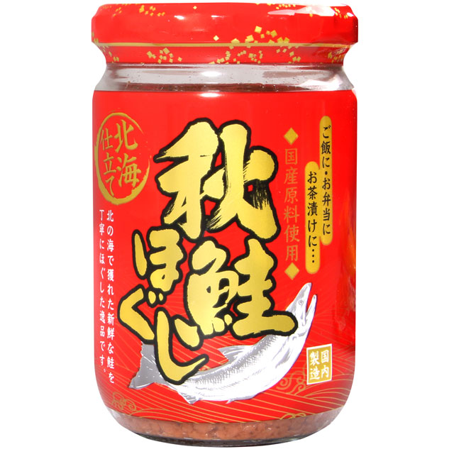 北海逸品秋鮭 (130g)x5