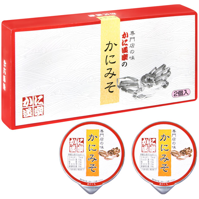螃蟹道樂 螃蟹風味味噌禮盒 (2入/盒)x10盒