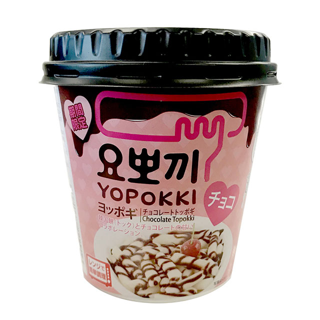 YOPOKKI 巧克力味炒年糕杯(120g)*2入組