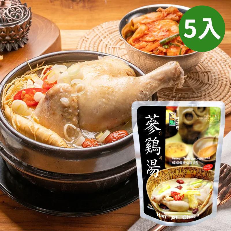 HANALCHEON 韓國百年傳統蔘雞湯 (1000g)x5包