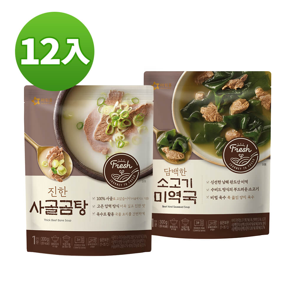 【韓味不二】韓國原裝 經典牛骨湯品超值12入組 (300g*12入)