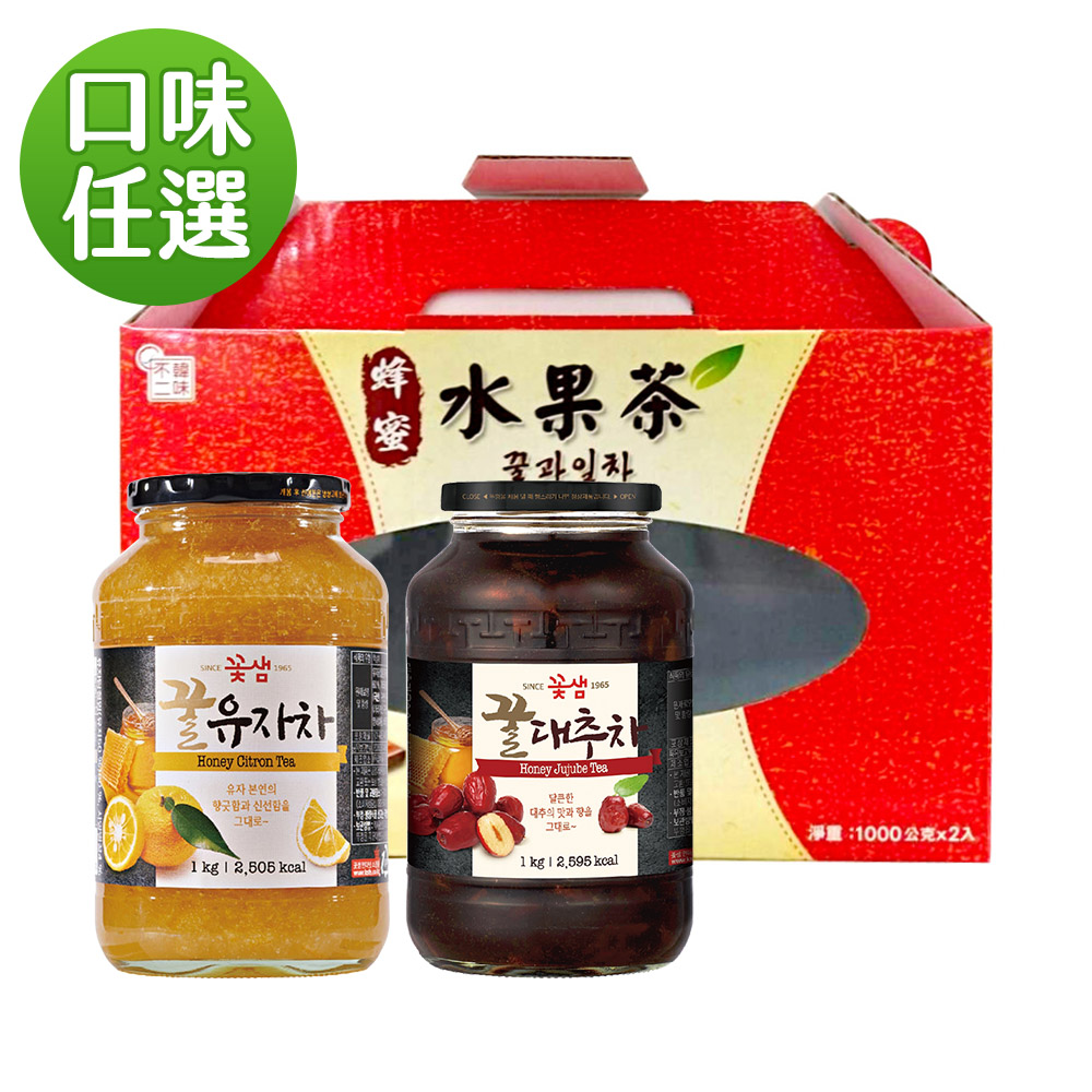 【韓味不二】禮盒-花泉蜂蜜傳統茶禮盒1kg x 2入(柚子/紅棗/薑茶/蘋果/檸檬)
