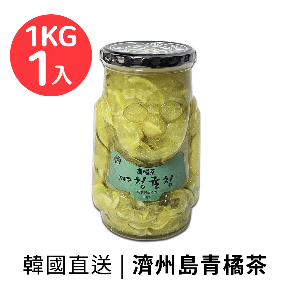【韓味不二】濟州島青橘茶(1kg)