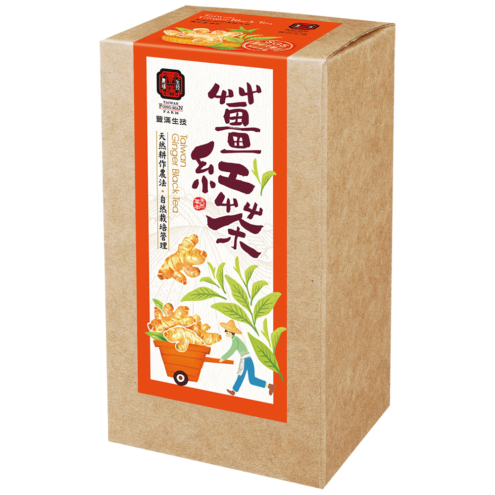 【豐滿生技】薑紅茶-茶包(3.5g x 10入)