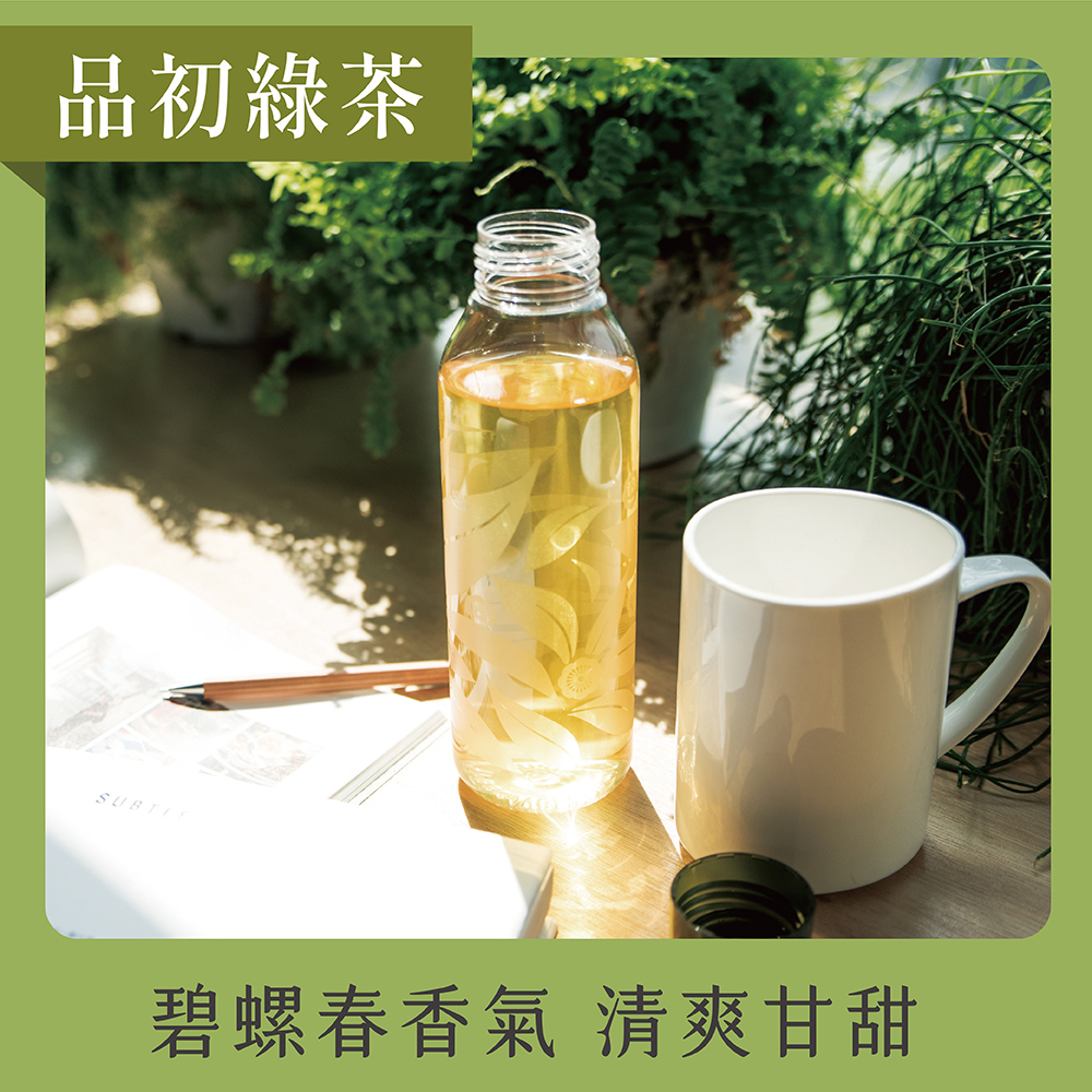 【發現茶】30秒冷泡茶 品初綠茶(8入茶包)