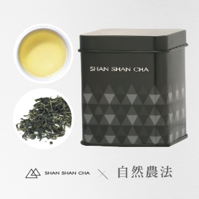 [山山來茶自然農法 茶葉 翠玉綠茶(30g/罐)