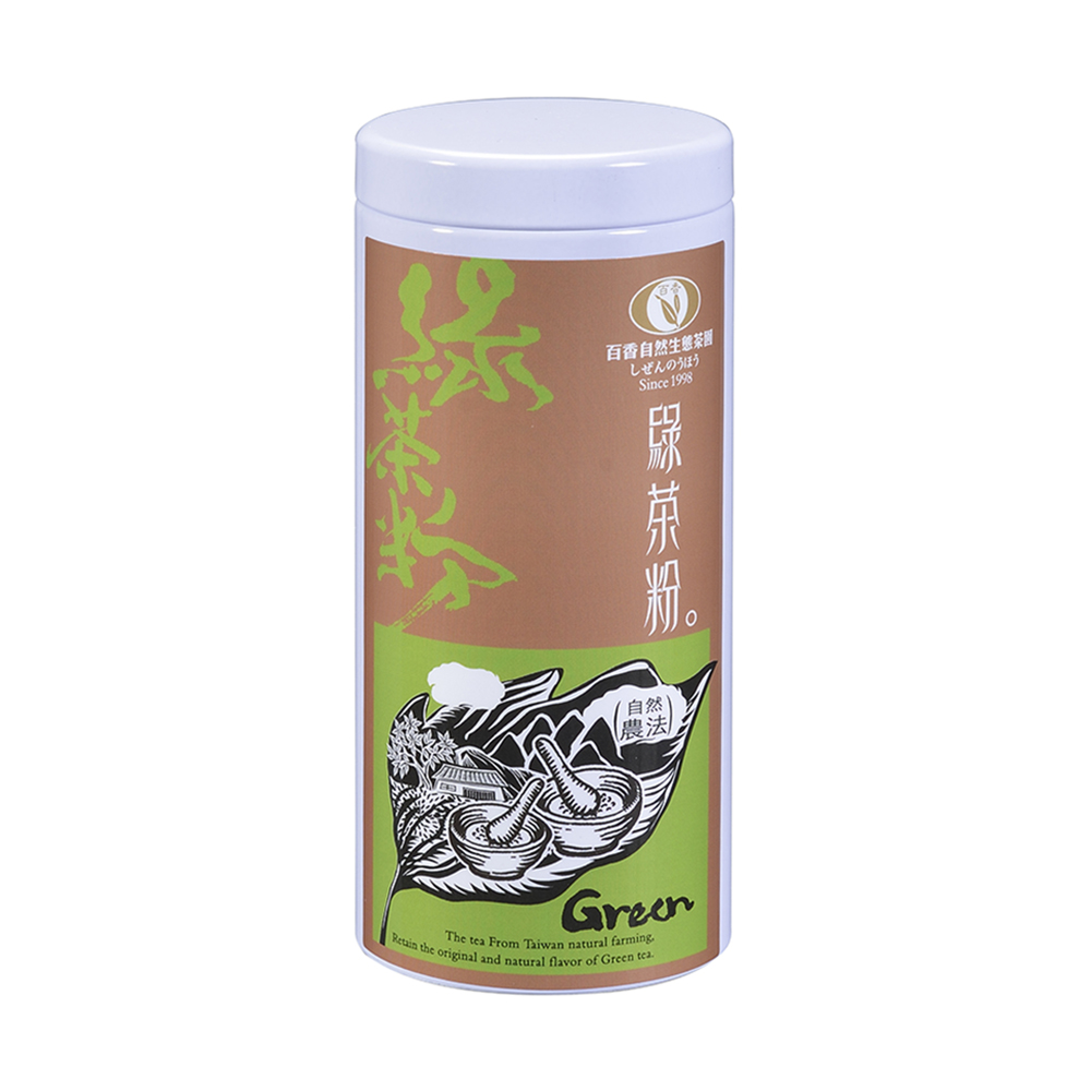 百香自然農法綠茶粉120公克/罐(鐵罐裝)