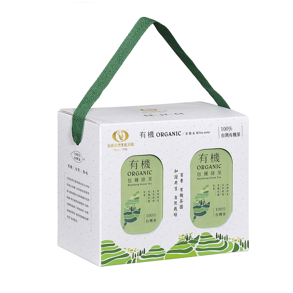 百香有機包種綠茶(直條形茶葉) 85gX2入 茶葉禮盒