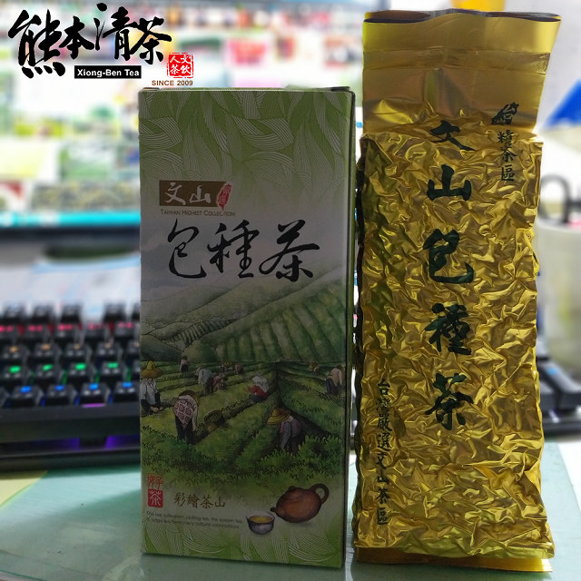 【熊本清茶】坪林文山包種150g*1(產地直銷)