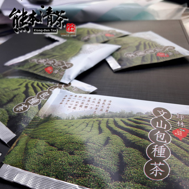 【熊本清茶】坪林文山包種原片式茶包60入(量販家庭包)