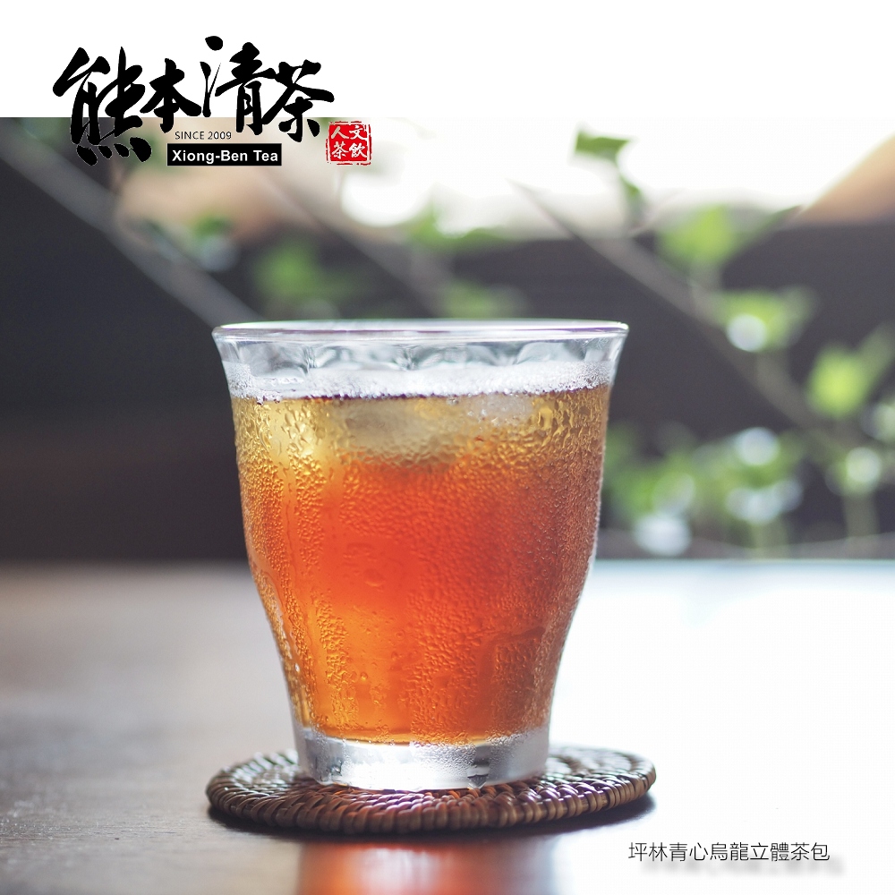 【熊本清茶】坪林青心烏龍立體茶包3g*50入