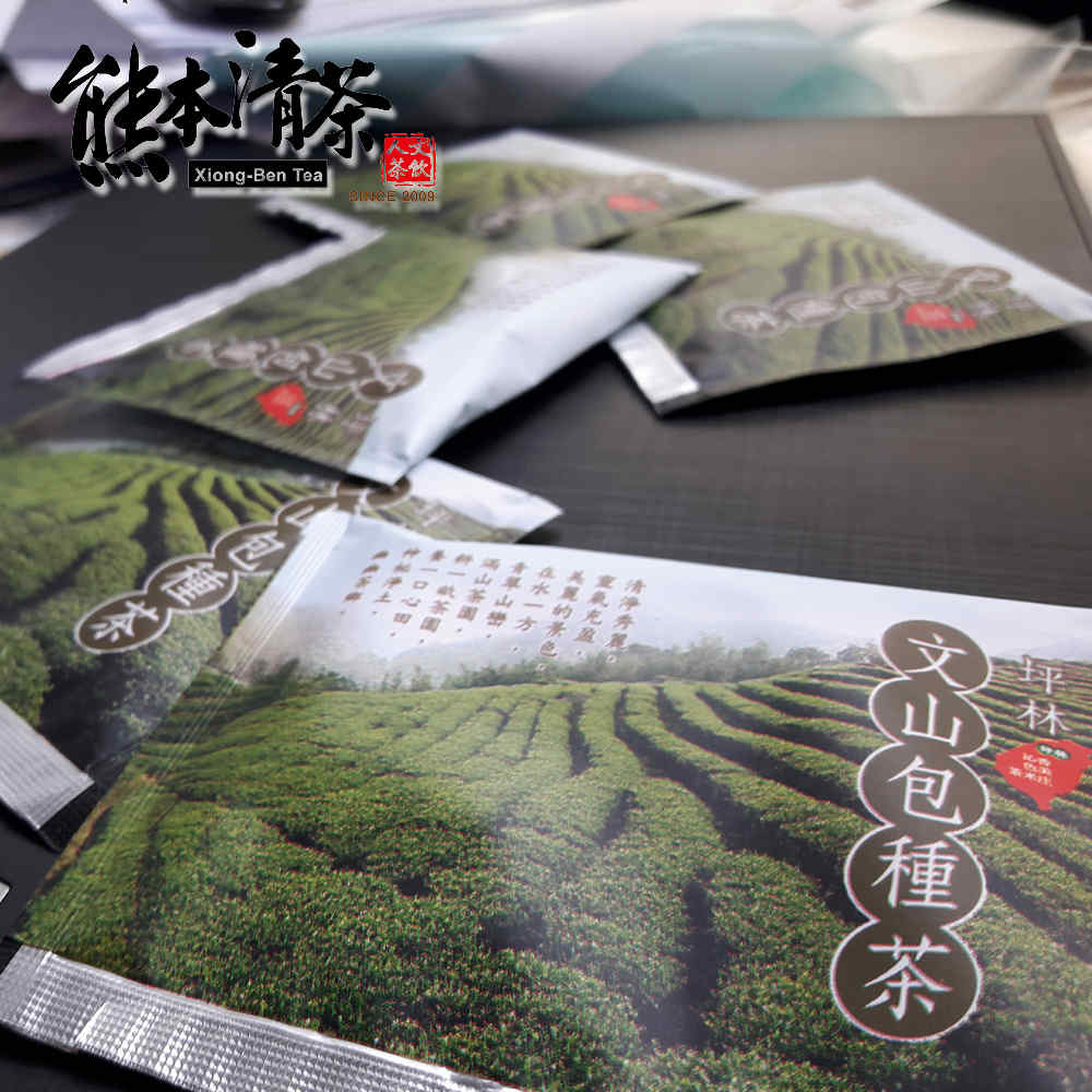 【熊本清茶】坪林文山包種立體茶包3g*30入(產地直銷)商用版