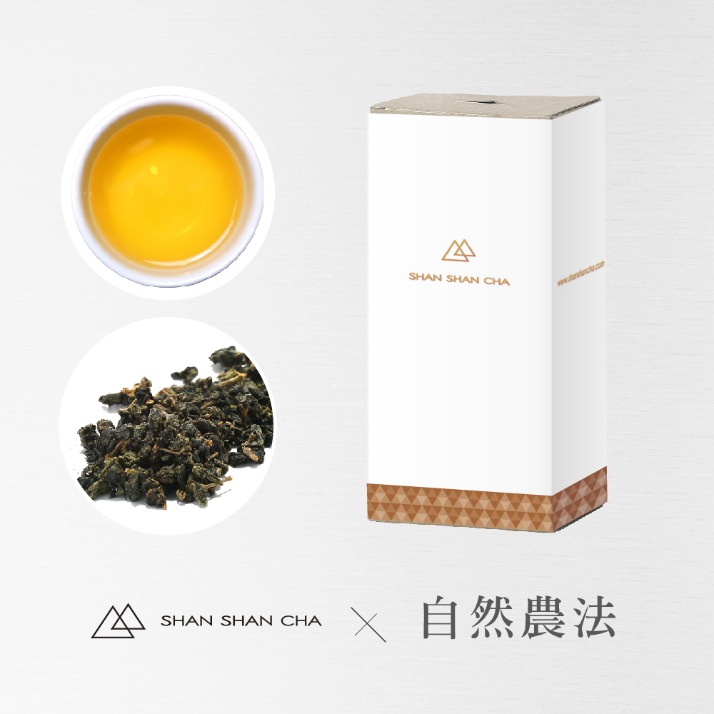 [山山來茶自然農法 茶葉補充包 山山烏龍(150g/盒)