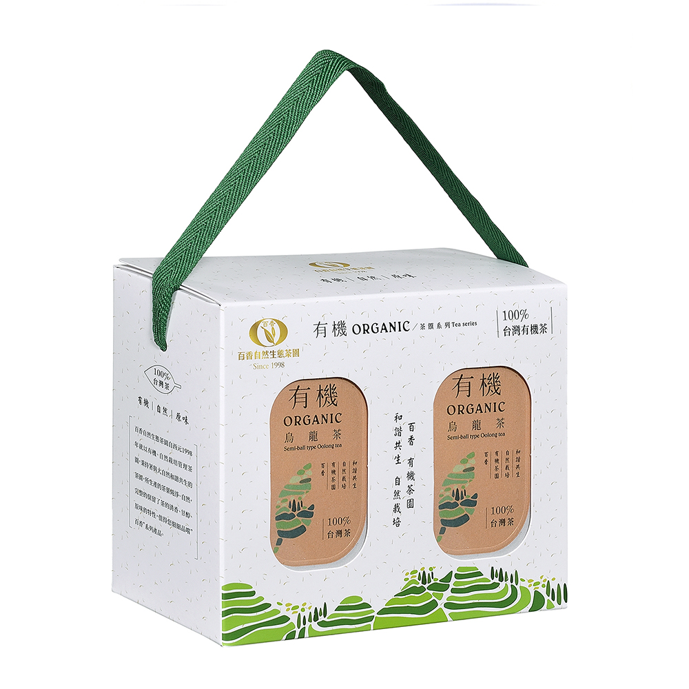 百香有機烏龍茶 120gx2入 (120公克/盒 ) 茶葉禮盒