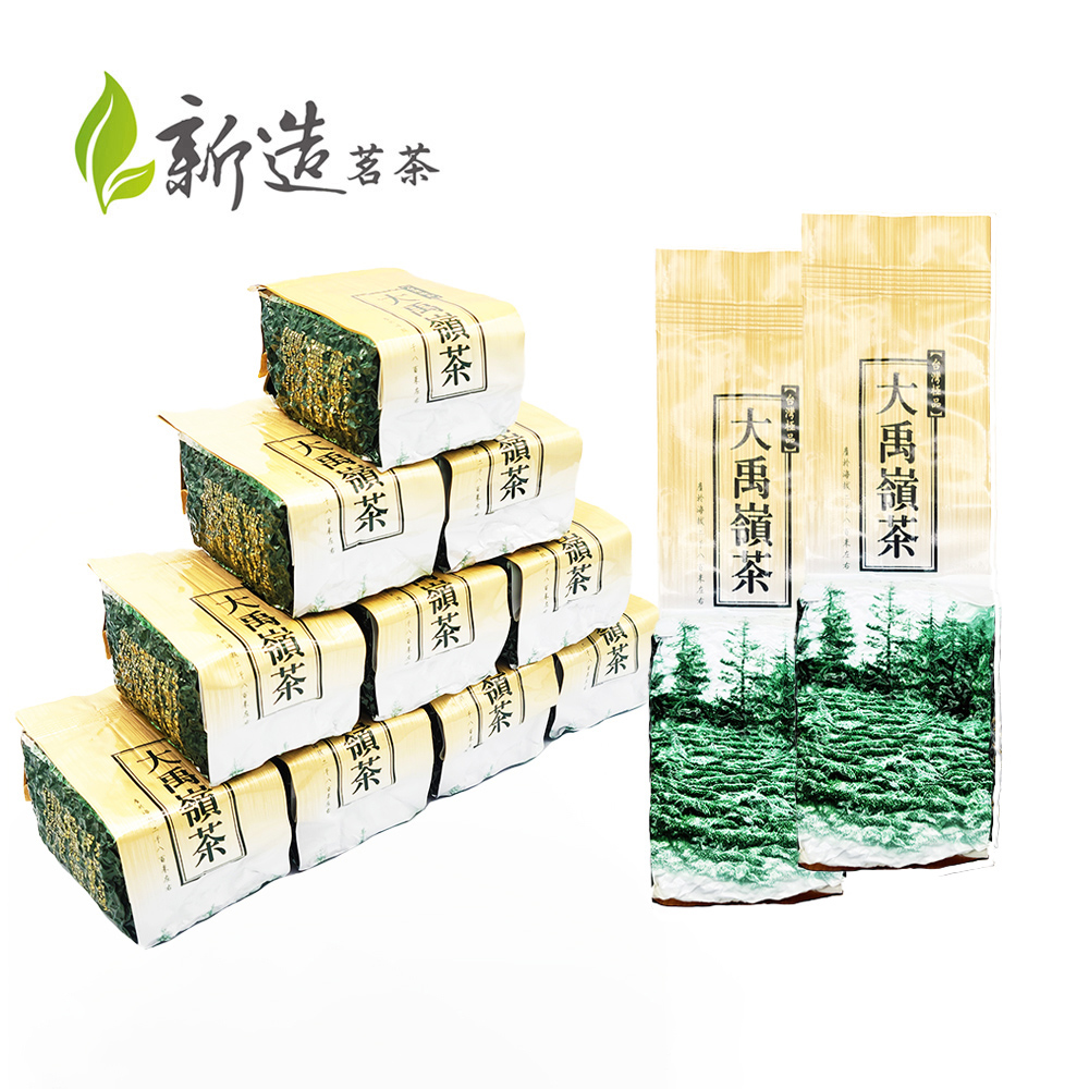 【新造茗茶】《2023春茶》大禹嶺高冷茶 真空包 (75g x8包)