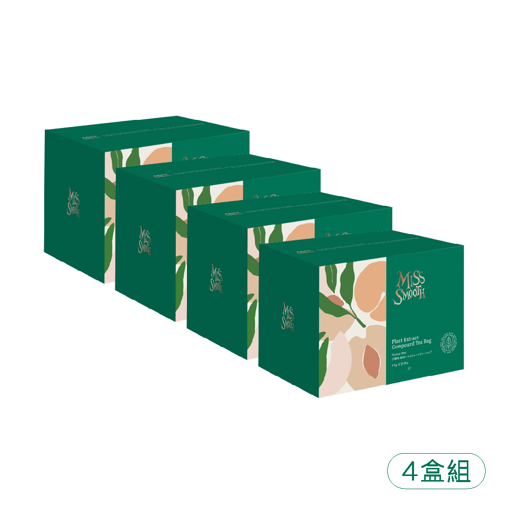 植萃複合果茶包x4盒+4盒（15包/盒）(打擊油膩、油切茶包、減脂茶包、流脂茶包)