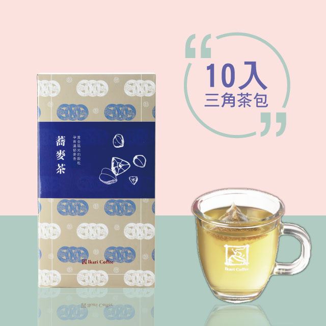 【怡客x歷史博物館】黃金韃靼蕎麥茶 60g(10入/盒)x2