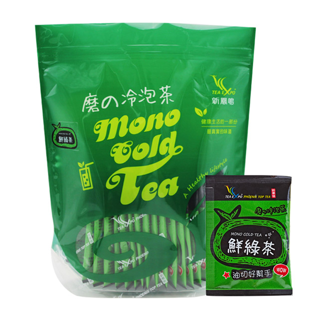 磨的冷泡茶-鮮綠茶(30入/袋)