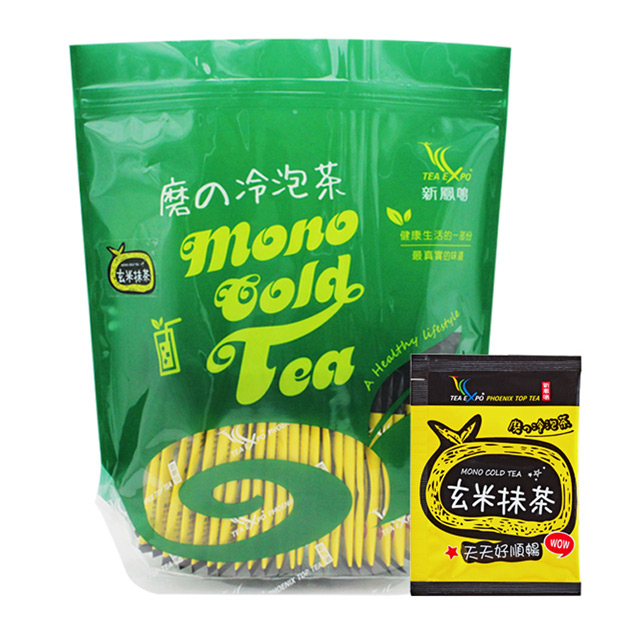 磨的冷泡茶-玄米抹茶(30入/袋)