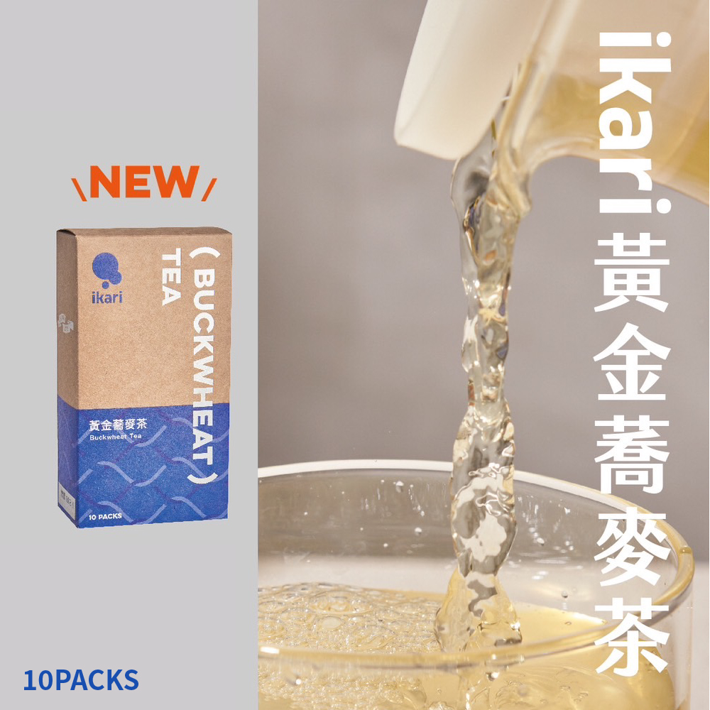 【ikari咖啡】黃金韃靼蕎麥茶(10入/盒)
