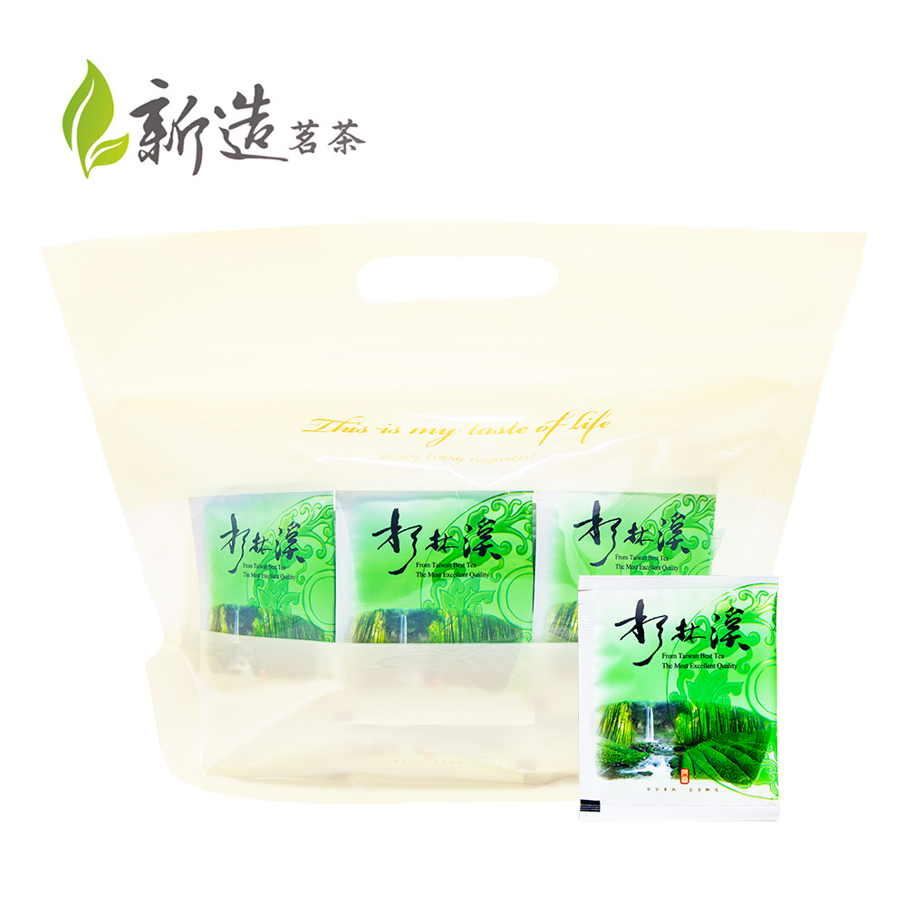 【新造茗茶】精選杉林溪極品袋茶包 (2.5g*40入/袋)