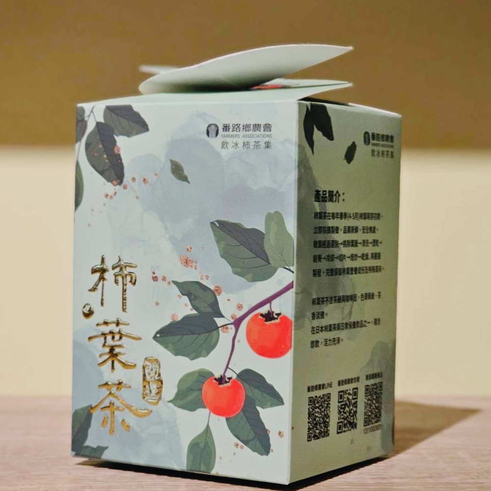 番路鄉 柿葉茶/經濟盒 (20包x5盒)