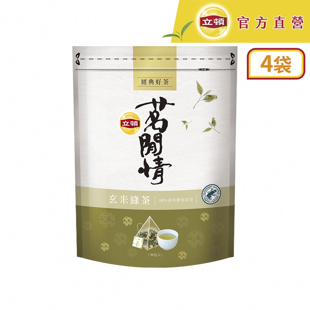 立頓 茗閒情玄米綠茶包(1.6gx36入)x4袋