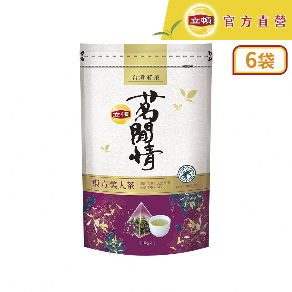 立頓 茗閒情東方美人茶包(2.8gx18入)x6袋