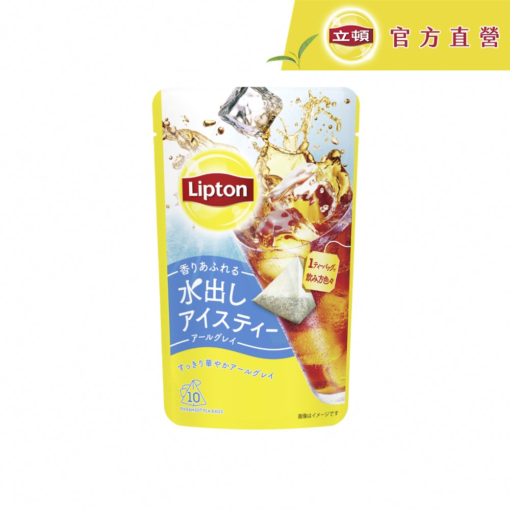 立頓 日本進口冷泡茶-伯爵茶(3.6gx10入)
