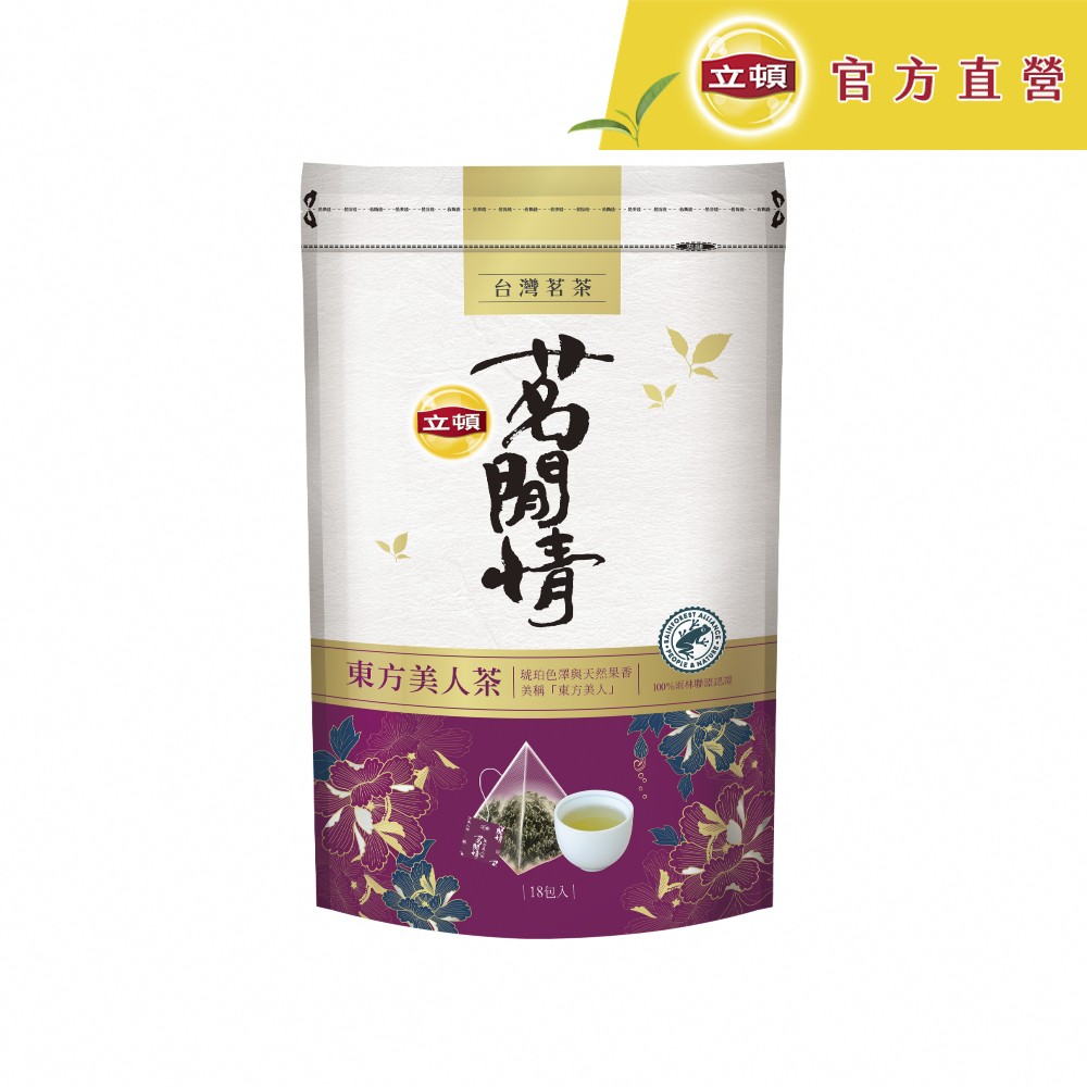 立頓 茗閒情東方美人茶包(2.8gx18入)