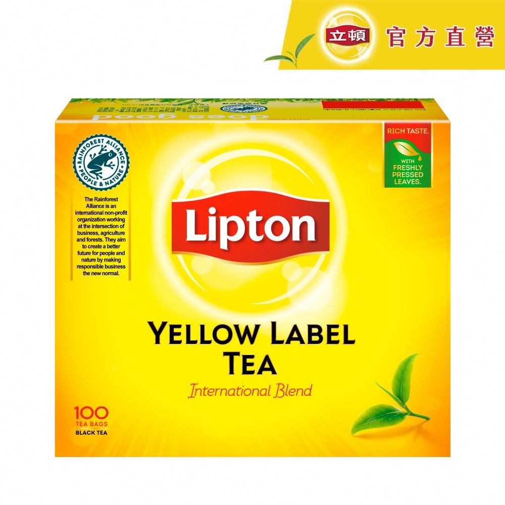立頓 黃牌精選紅茶(2gx100入)