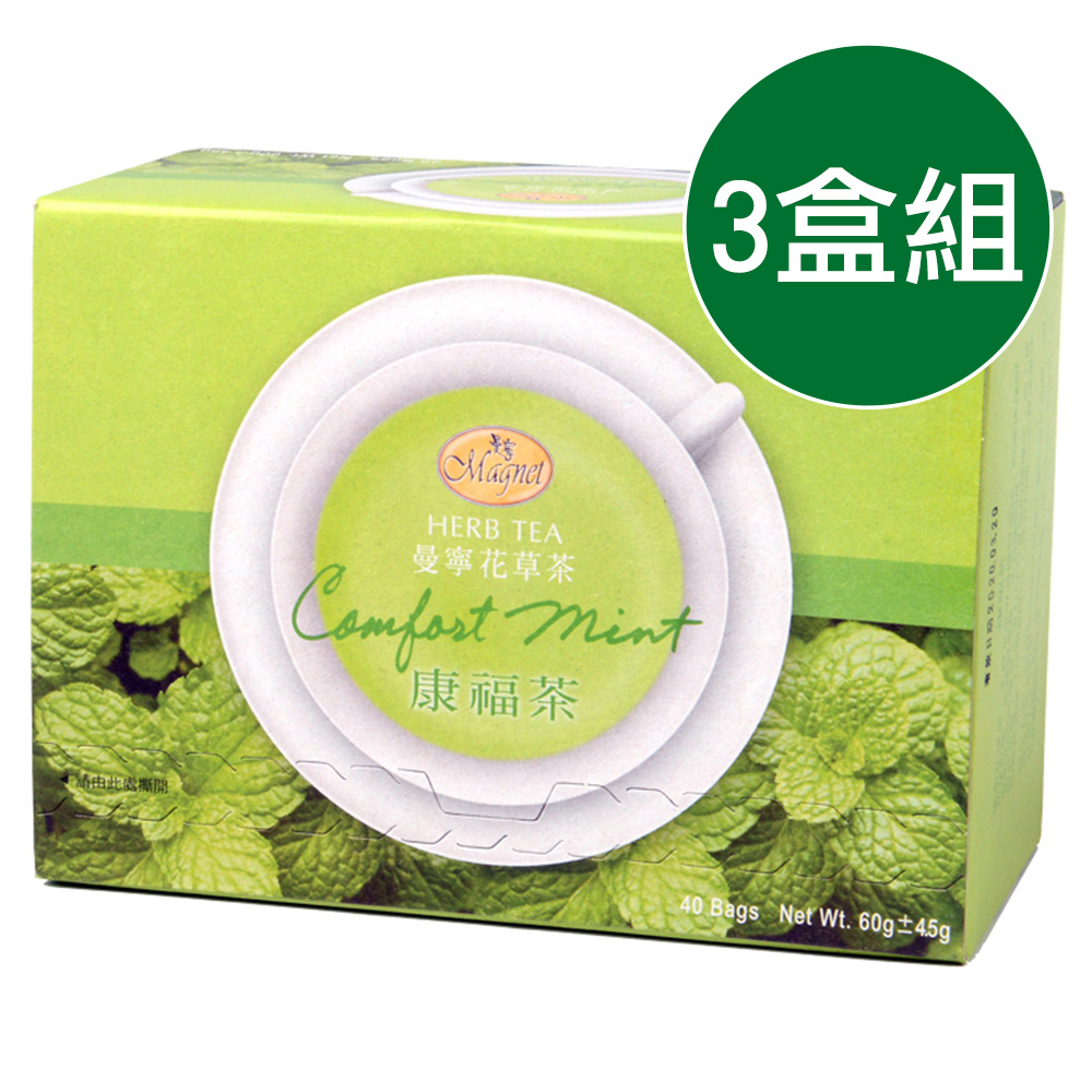 曼寧康福茶 Comfort Mint(40入量販盒)x3