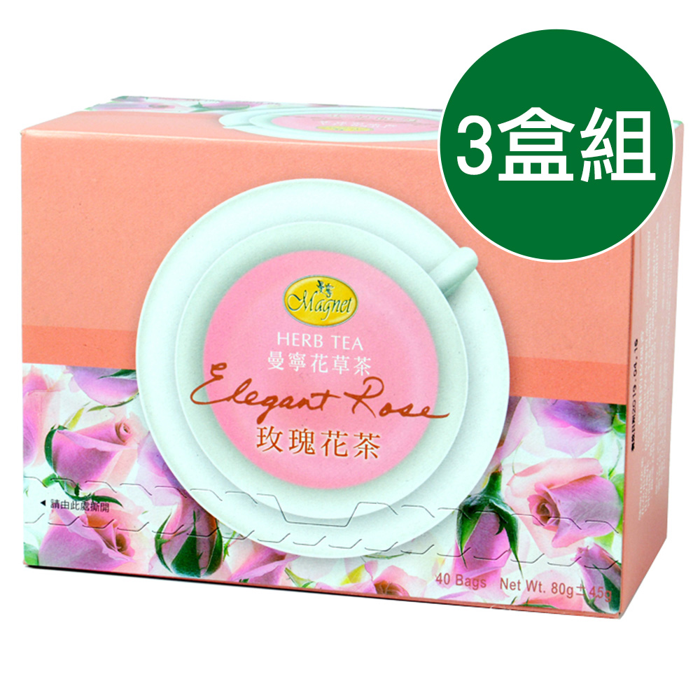曼寧玫瑰花茶Elegant Rose(40入量販盒)x3盒