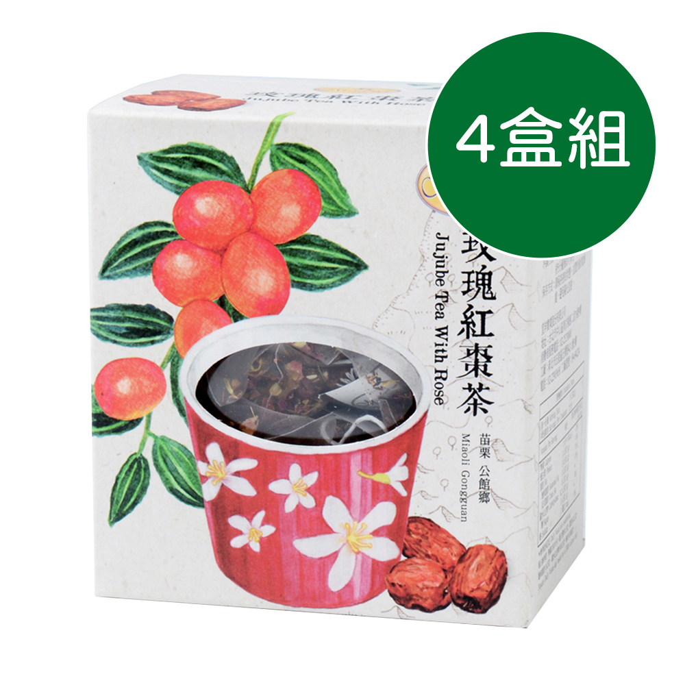 曼寧-玫瑰紅棗茶3g*15pcsX4盒
