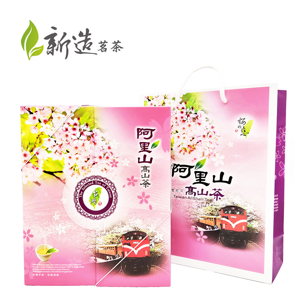 【新造茗茶】阿里山頂級手採烏龍茶葉禮盒(150g*2罐)