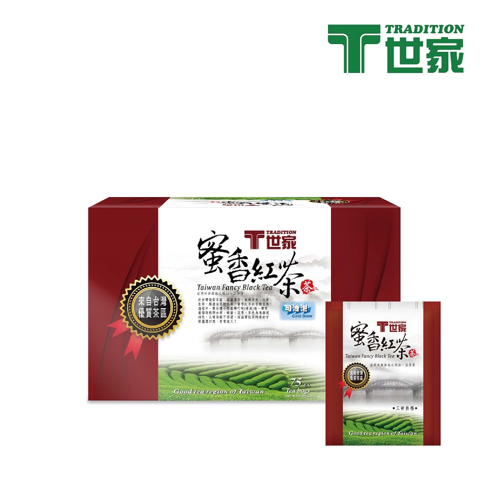 《T世家》台灣優質茶區蜜香紅茶2g*75入